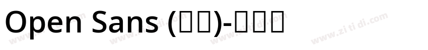 Open Sans (正文)字体转换